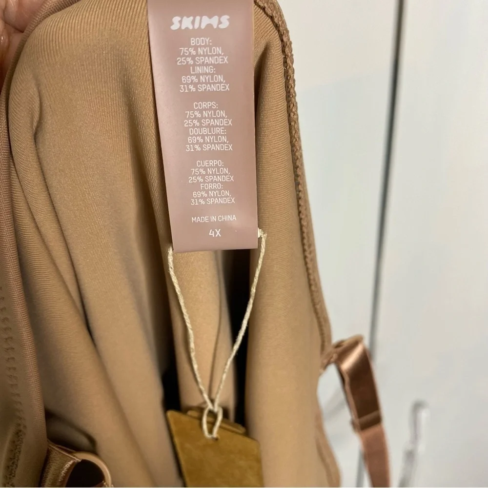 SKIMS Streamline Square-Neck One-Piece in Tan